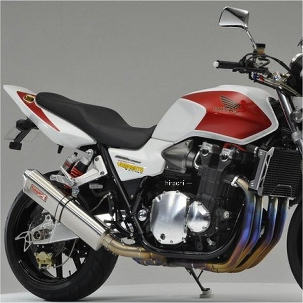 11307-21SAR }g[VO tGL][Xg 08N-13N CB1300SF 4-2-1 II.Ver TYPE-S [Xp JPX