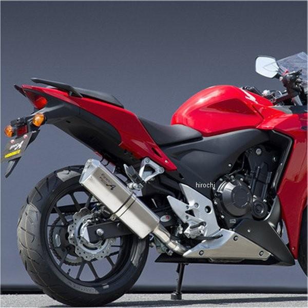 10415-01NSA }g[VO XbvI}t[ 13N-15N CBR400R `^ TYPE-SA JPX