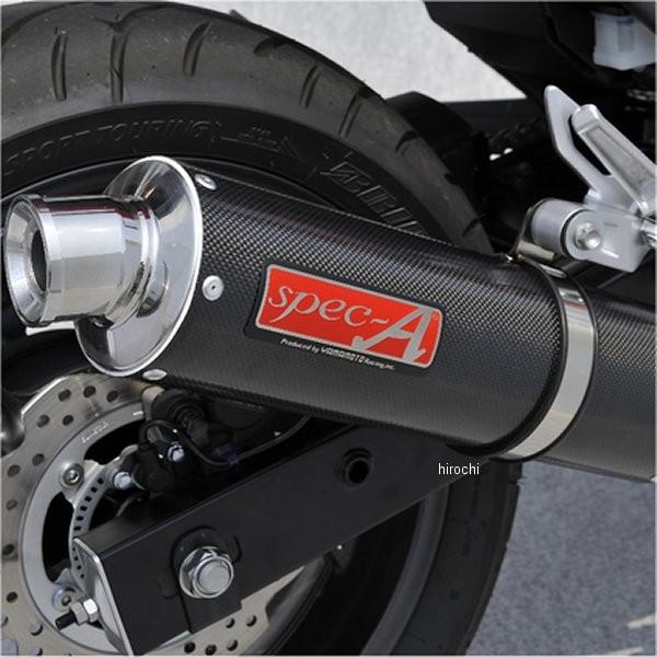 10754-01NCB }g[VO XbvI}t[ 14N-15N NC750XANC750S J[{ JPX