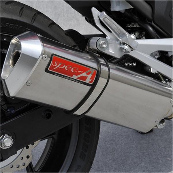 10754-01NSN }g[VO XbvI}t[ 14N-15N NC750XANC750S TYPE-S `^ JPX