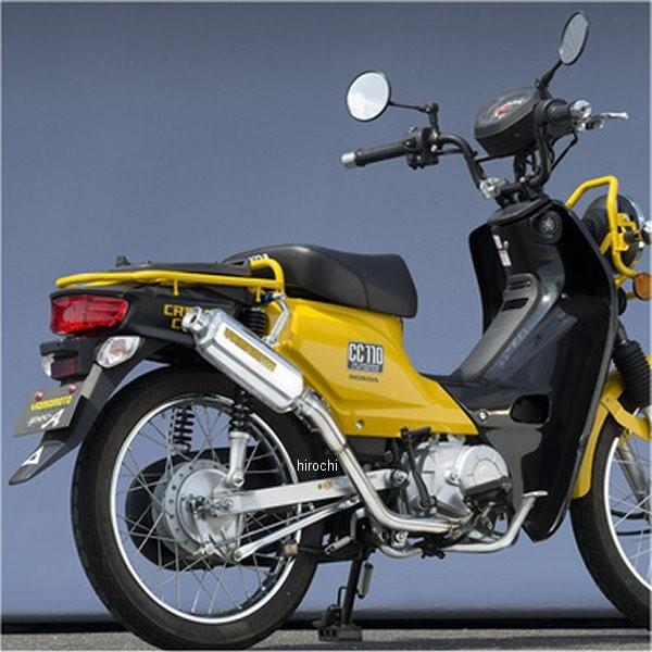 10110-71SAJ }g[VO tGL][Xg NXJu UP^Cv A~vX JPX