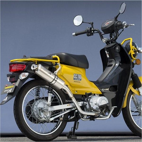 10110-71STJ }g[VO tGL][Xg NXJu UP^Cv `^ JPX