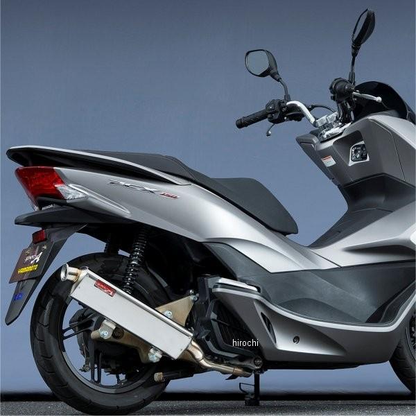 10151-71SSC }g[VO tGL][Xg 14N PCX150 TYPE-S G}t JPX