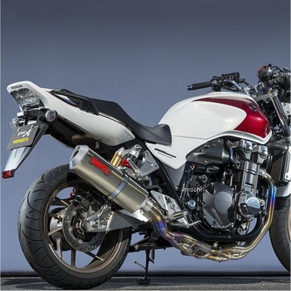 11314-21SAG }g[VO tGL][Xg 14Nȍ~ CB1300SF 4-2-1 DOWN^Cv TYPE-SA/S[h G}t JPX