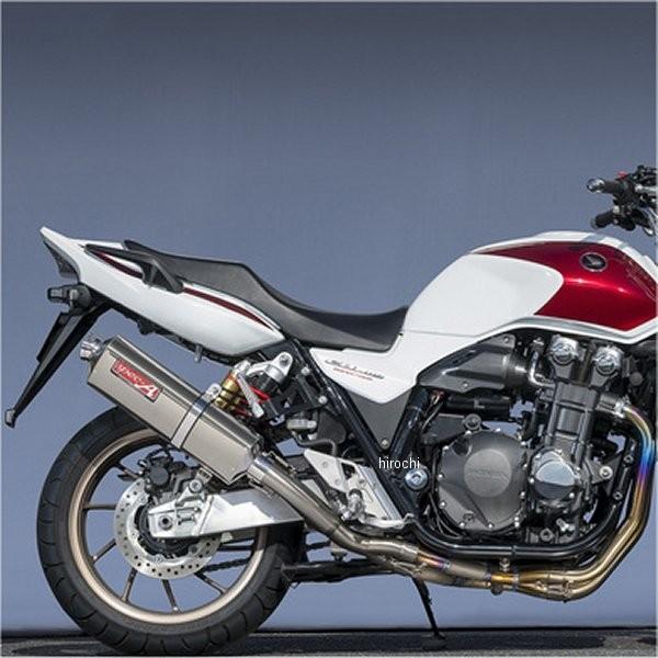 11316-21TTS }g[VO tGL][Xg 14Nȍ~ CB1300SFACB1300SB 4-2-1 UP^Cv TYPE-S G}t JPX