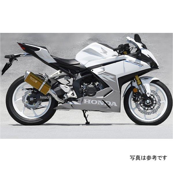10265-01SAG ヤマモトレーシング SLIP-ON TYPE-SA 17年-23年 CBR250RR