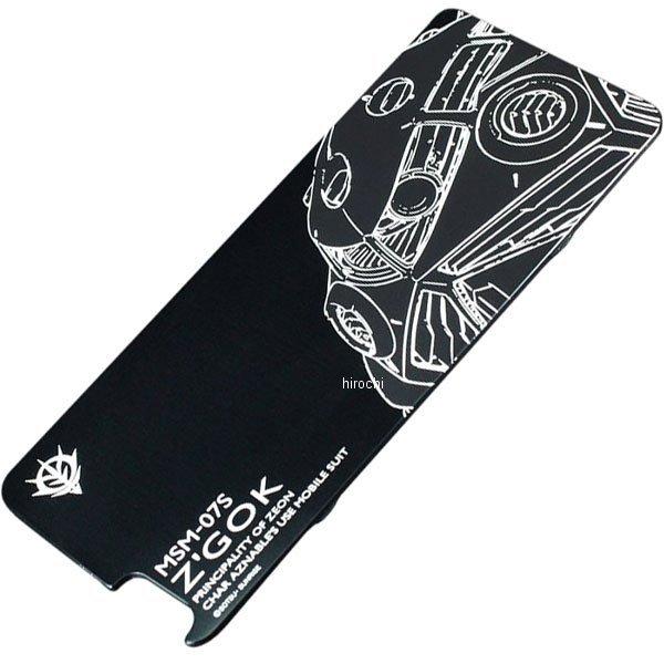 シャア みんな探してる人気モノ シャア スマホ タブレット パソコン