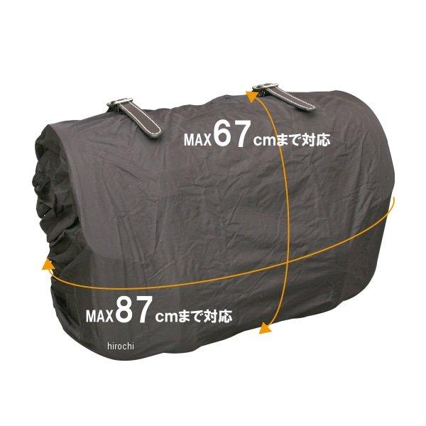 【メーカー在庫あり】 4524486048777 デグナー DEGNER NB-10R レインカバー JP店