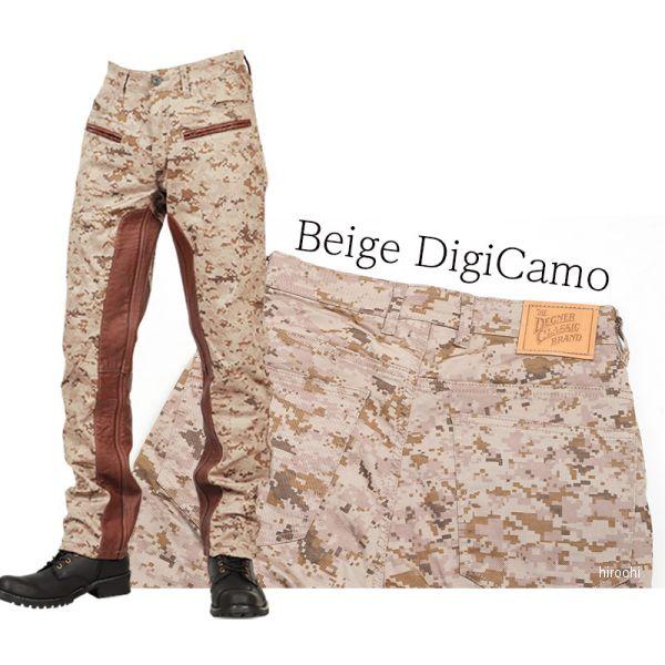 【tatu】DEGNER DP-32 S ベージュ DEGNER（デグナー） 【メーカー在庫あり】 DP-32 メンズコットンパンツ