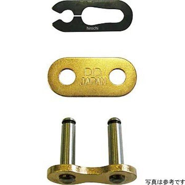 DID 520ERVT-GOLD 大同工業株式会社 D.I.D バイクチェーン Webike | DID ダイドー ERシリーズチェーン 520ERVT ゴールド 【軽圧入