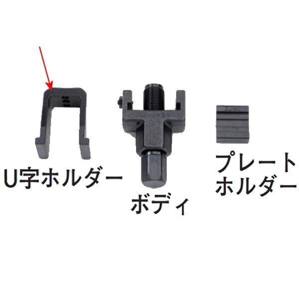 DID 50�nU�z���_�[ DID �哯�H�� �`�F�[���J�b�g&amp;���x�b�g�c�[�� �����یN 50�n�I�v�V���� (U�z���_�[) JP�X