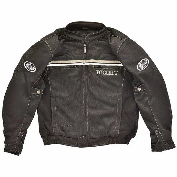 ★春夏に最適メッシュ GREEDY GNS-052 S メッシュジャケット ☆春夏に最適メッシュ GREEDY GNS-052 S メッシュジャケット