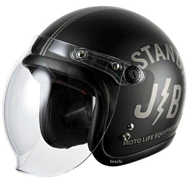 未使用✨HONDA✨M】ジェット ヘルメット シルバー JG1B Yahoo