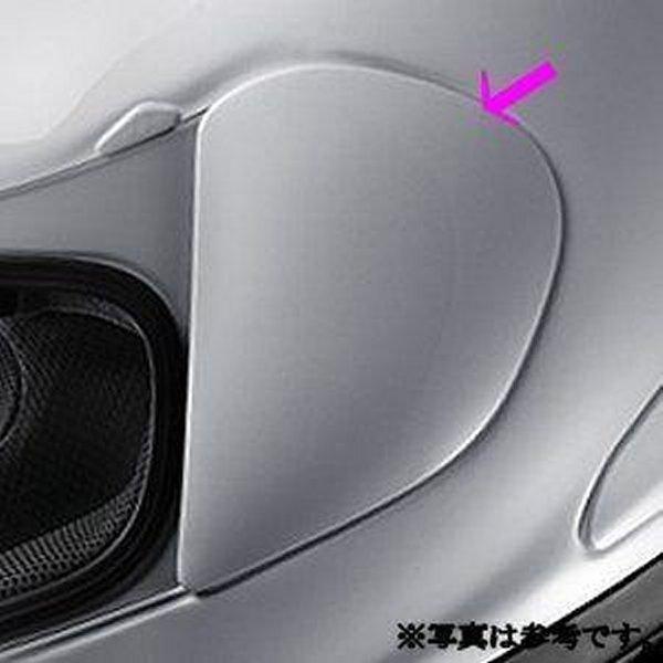 アライ Arai スーパーアドシスj ホルダー パールガンメタリック Jp店 株式会社ヒロチー商事 日本車店 通販 Yahoo ショッピング