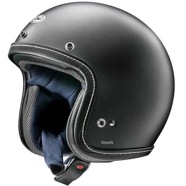プチギフト 4530935585618 アライ Arai ハーフヘルメット CLASSIC AIR