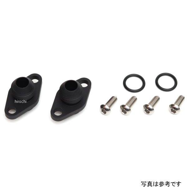 14053115B アクティブ ACTIVE オイルクーラー取り出しセット 補修用 
