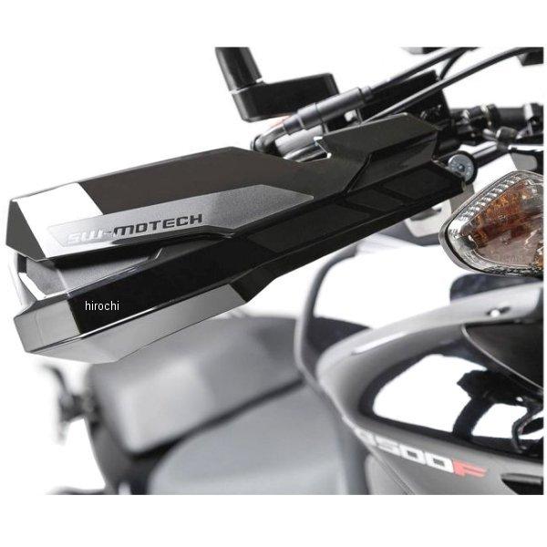 SW-MOTECH（エスダブリューモテック） HPR0022022300/B SWモテック SW
