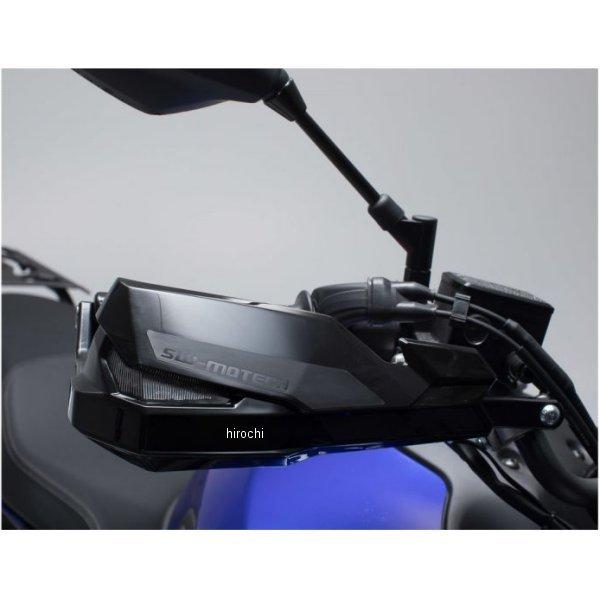 y[J[݌ɂz HPR0022023100/B SWebN SW-MOTECH KOBRA nhK[hLbg 2_ 16Nȍ~ MT-07TracerATracer700 JPX