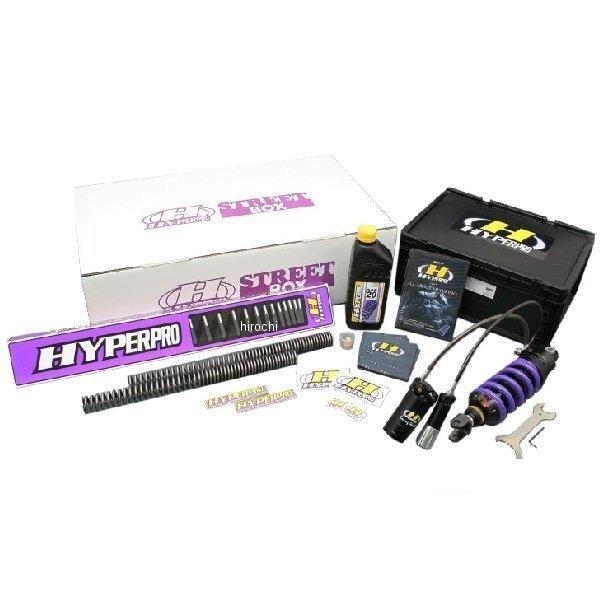 33410073 �n�C�p�[�v�� HYPERPRO �X�g���[�gBOX ���m�V���b�N T461 �z�[�X�t���^���N�^�C�v 18�N-20�N CB1000R �� JP�X