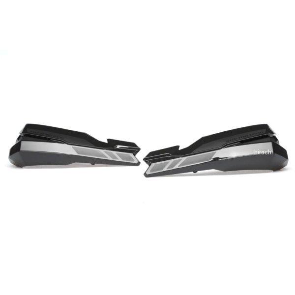 HPR0022023800/B SW���e�b�N SW-MOTECH KOBRA �n���h�K�[�h�L�b�g 2�_�~�� 18�N VERSYS1000 JP�X