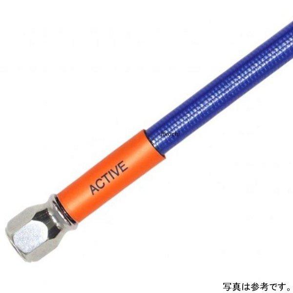 B32045BU-H �O�b�h���b�W �r���h�A���C�� �u���[�L�z�[�X �݂邵 ���j�o�[�T���z�[�X �z�[�X�S�� 2085mm �X�e�����X/�� JP�X