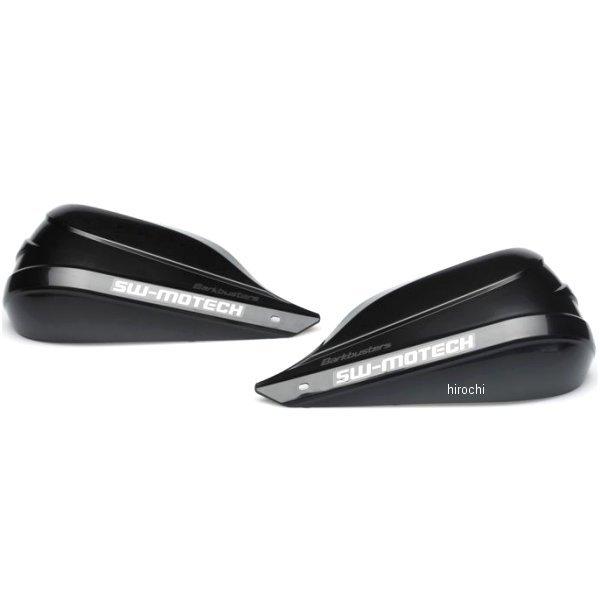 HPR0022015300/B SW���e�b�N SW-MOTECH BBSTORM�n���h�K�[�h�L�b�g MT-07�AMT-10 JP�X