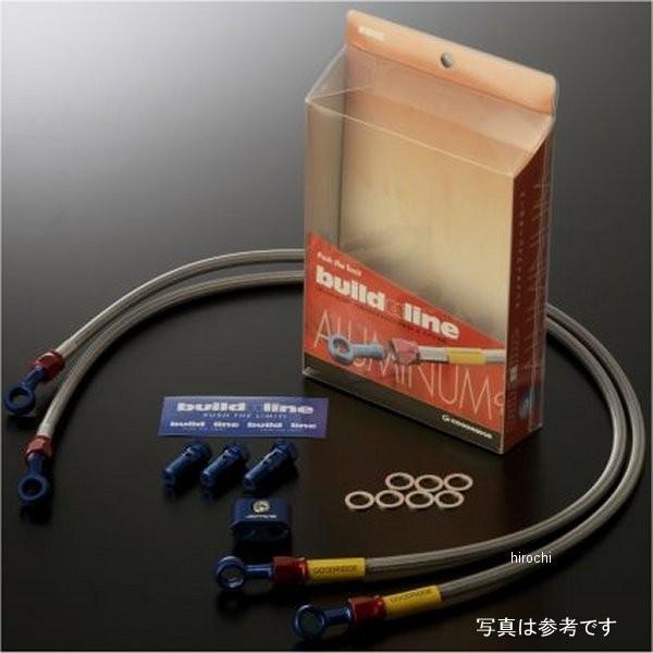 20511350S �O�b�h���b�W �r���h�A���C�� �t�����g �u���[�L�z�[�X�L�b�g 00�N-01�N VTR1000SP1 �A���~/�X���[�N JP�X