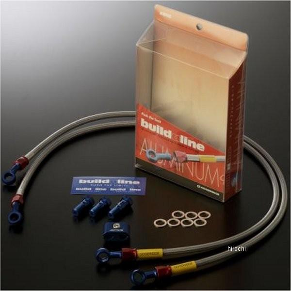 20533210 �O�b�h���b�W �r���h�A���C�� �t�����g �u���[�L�z�[�X�L�b�g 97�N-00�N FZ400 �A���~/�N���A JP�X