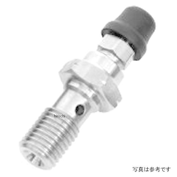 992-31BNSC �O�b�h���b�W �r���h�A���C�� #3 �G�A�t���[�o���W���[�{���g P1.00S brembo�Ή� �X�e�����X JP�X