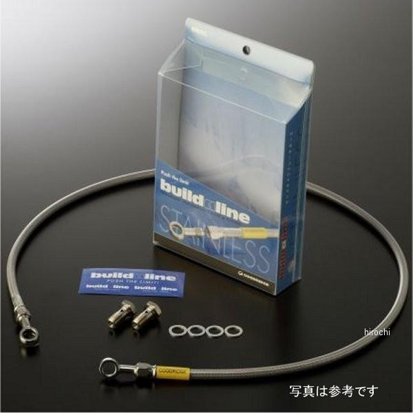 20679090S ObhbW rhAC tg u[Lz[XLbg 90N-98N KSR-1A2 XeX/X[N JPX