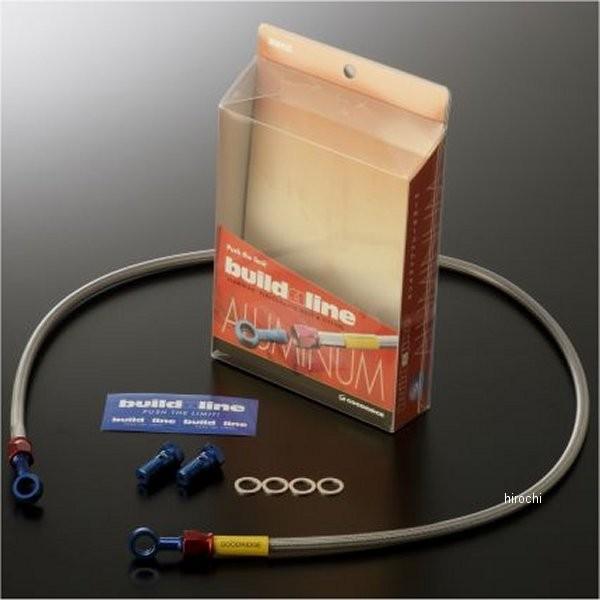 20571591 �O�b�h���b�W �r���h�A���C�� ���A �u���[�L�z�[�X�L�b�g 79�N-80�N Z1000MK2 �A���~/�N���A JP�X