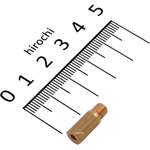 26990001/110 P[q KEIHIN FCRACR PWKEPJ CWFbg #110 JPX