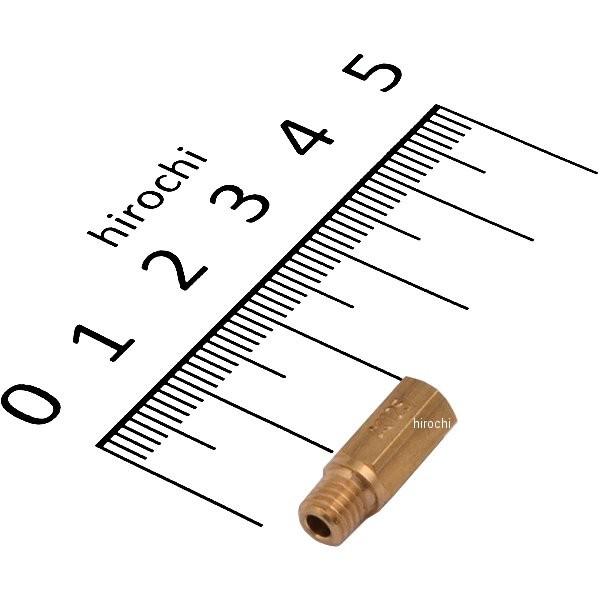 26990001/125 P[q KEIHIN FCRACRAPWKEPJ CWFbg #125 JPX