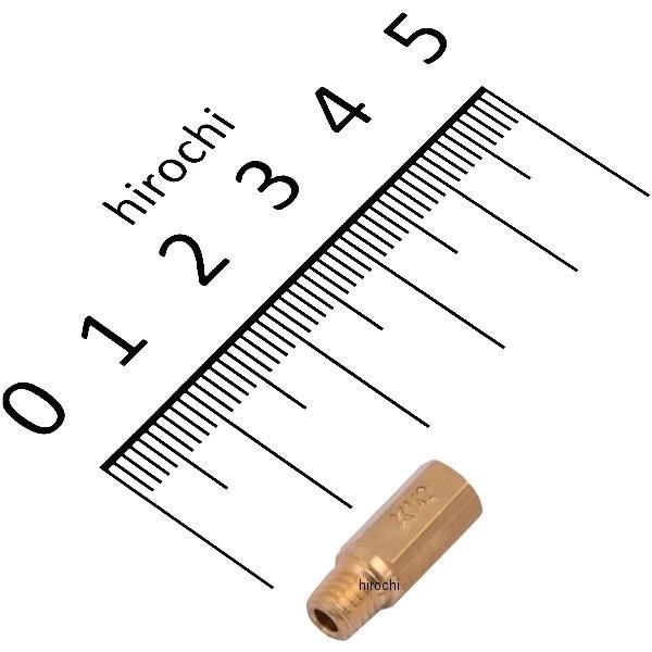 26990001/142 P[q KEIHIN FCRACRAPWKEPJ CWFbg #142 JPX