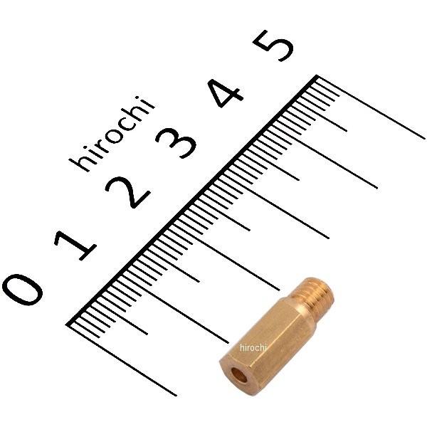 26990001/150 P[q KEIHIN FCRACRAPWKEPJ CWFbg #150 JPX