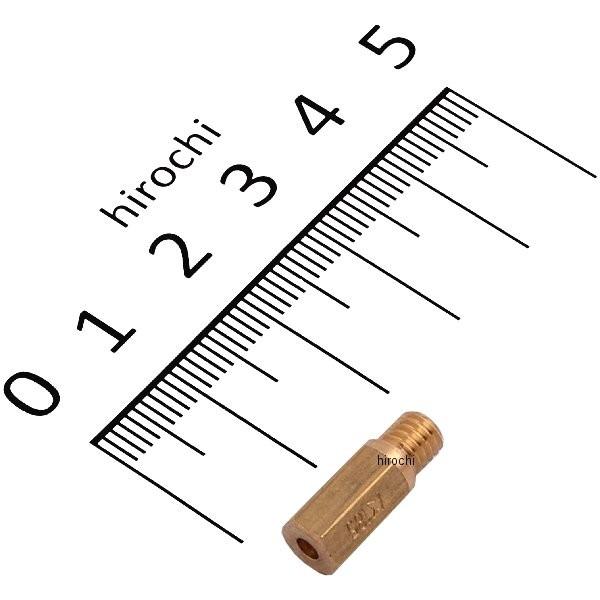 26990001/185 P[q KEIHIN FCRACRAPWKEPJ CWFbg #185 JPX