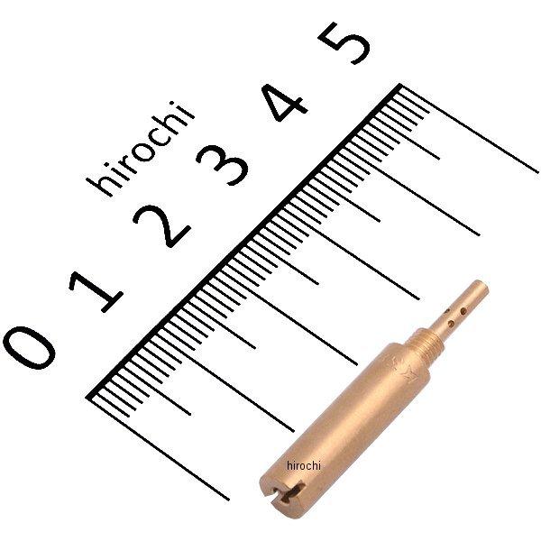 26990004/38 P[q KEIHIN CR X[WFbg #38 JPX