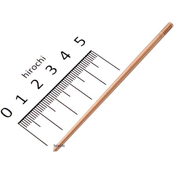 26990005/90GTS P[q KEIHIN FCR WFbgj[h #90GTS JPX