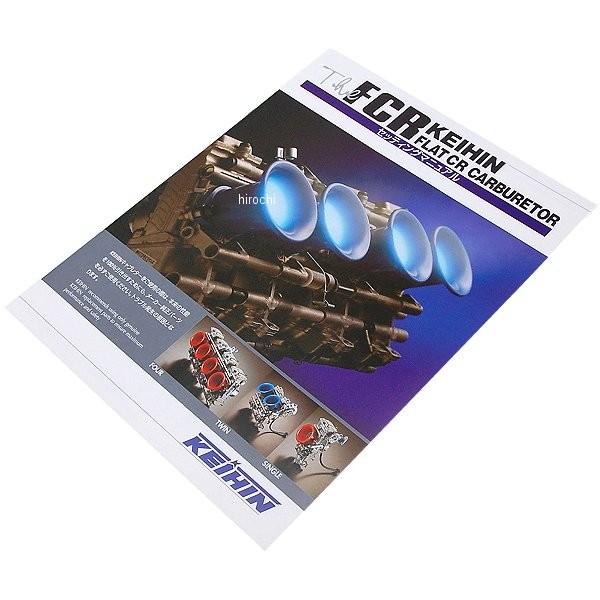 y[z 32620303 P[q KEIHIN FCR ZbeBO }jA JPX