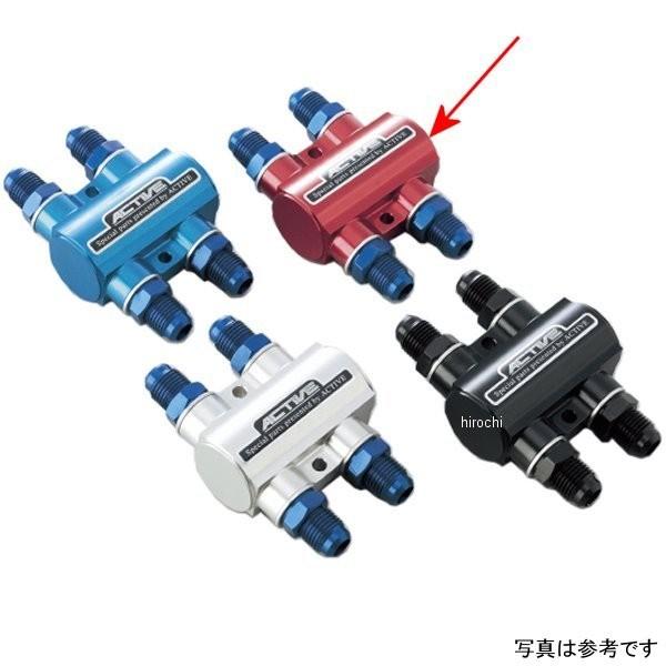 1340218 ANeBu ACTIVE T[X^bgLbg #8  HDX