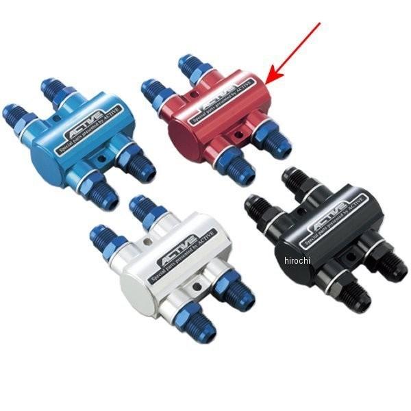 1341218 ANeBu ACTIVE T[X^bg{̂̂ #8  HDX