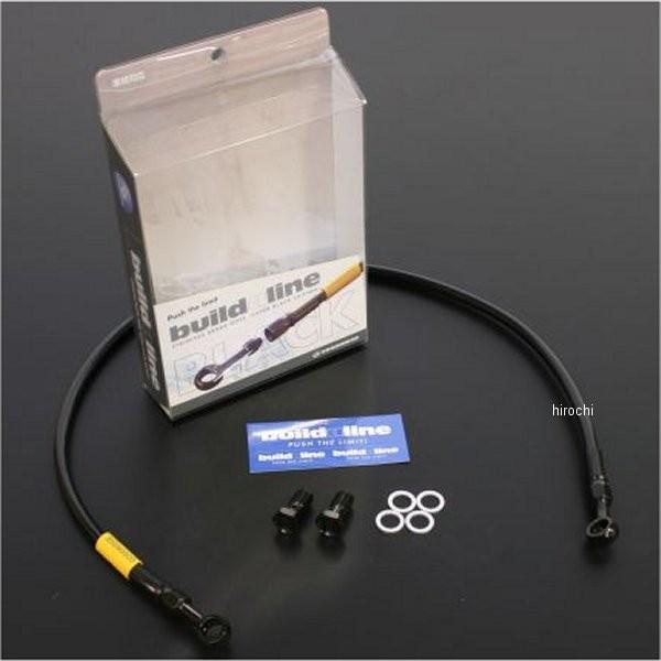 20731241 �O�b�h���b�W �r���h�A���C�� ���A �u���[�L�z�[�X�L�b�g 98�N-99�N YZF-R1 �X�e�����X/�� HD�X