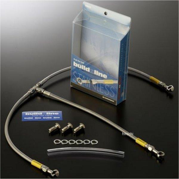 20651493 ObhbW rhAC tg u[Lz[XLbg T2^Cv 08N-10N nuT GSX1300R XeX/NA JPX