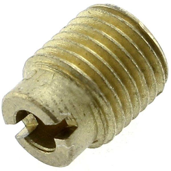 99101-124-1100 P[q KEIHIN FCR 30 X[GA[WFbg#110^ JPX