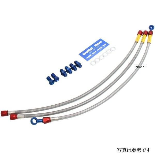 20531520S ObhbW rhAC tg u[Lz[XLbg 3{^Cv 09Nȍ~ V-MAX 1700 ABS A~/X[N JPX