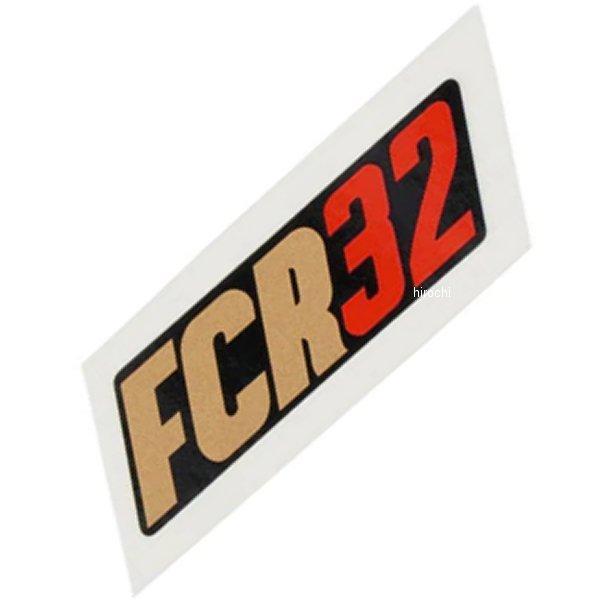 1092-946-2000 P[q KEIHIN FCR 176 FCR 32 l[XebJ[ JPX
