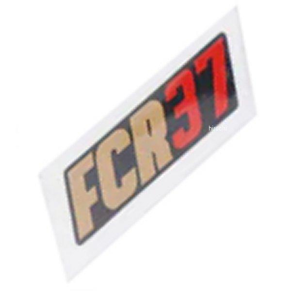 1092-949-2000 P[q KEIHIN FCR 176 FCR 37 l[XebJ[ JPX