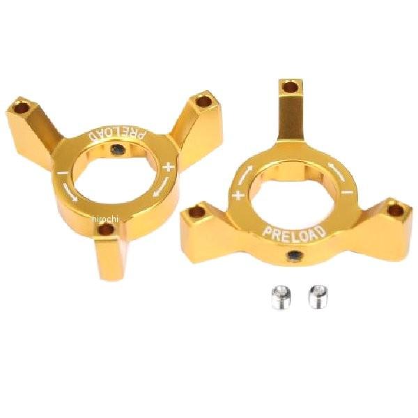 22500014 nCp[v HYPERPRO AH1tH[Np CjVAWX^[ S[h JPX