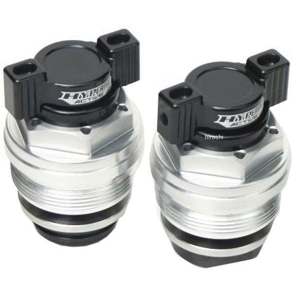 22615102 nCp[v HYPERPRO v[hAWX^[ 17N-19N CBR250RR ABS  JPX