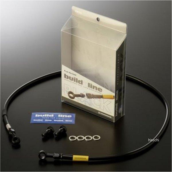 20751610 �O�b�h���b�W �r���h�A���C�� �t�����g �u���[�L�z�[�X�L�b�g 17�N-20�N GSX-R1000�AGSX-R1000 �X�e�����X/�� JP�X